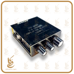 ماژول آمپلی فایر MP-200