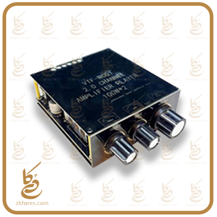 ماژول آمپلی فایر MP-200