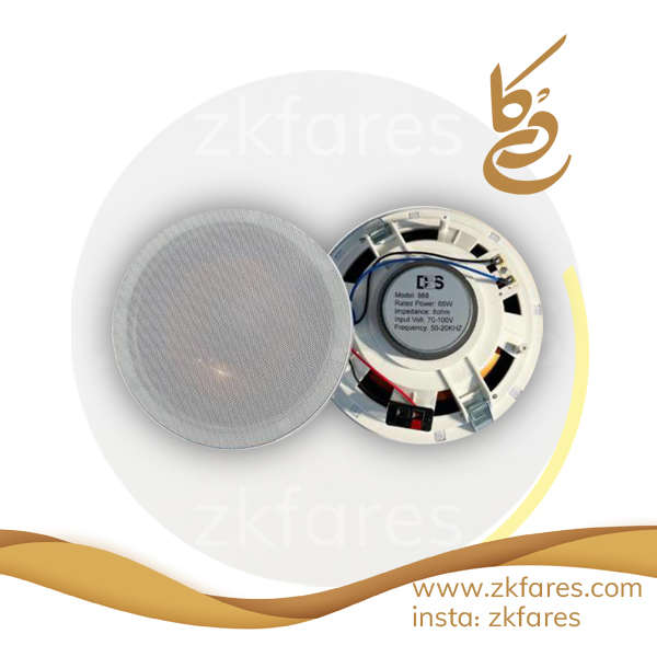 speaker-ceiling-DBS-868-8inch-pic-01 اسپیکر سقفی DBS-868 - Image 1