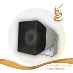 اسپیکر هورن شیپوری برند MK مدل MH-200