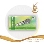 میکروفون باسیم دستی جاسکو مدل JASCO 1000 - Image 2