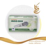 میکروفون باسیم دستی جاسکو مدل JASCO 2000 - Image 2